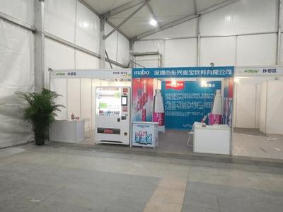 深圳24小時無人自動售貨機 創(chuàng)新商業(yè)模式的免費投放與全天候銷售服務