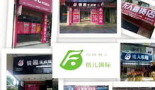 24小時無人售貨機 低風險、高需求、操作簡單的商業(yè)機遇