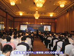 2009國際船東及服務(wù)年會精彩瞬間與專業(yè)會議服務(wù)回顧