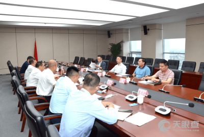 中通服創(chuàng)立信息科技有限責(zé)任公司會議服務(wù) 專業(yè)、高效、全面的企業(yè)協(xié)作解決方案