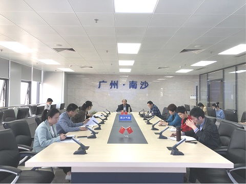 南沙區(qū)氣象局召開2020年度安全生產(chǎn)工作總結(jié)暨2021年度春運(yùn)氣象服務(wù)動員會議